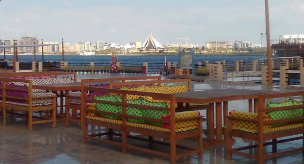 Zaman Awal Umm Hurair Dubai